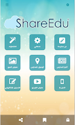 Poster ShareEdu