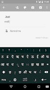 Just Marathi Keyboard screenshot 4