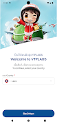 VTP Express স্ক্রিনশট 5