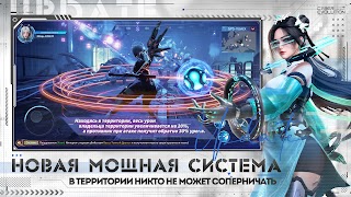 Cyber Evolution: Origin 스크린샷 2