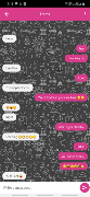 Chat Partner - Random Chat Screenshot 4