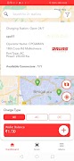 Dabas EV Charge ภาพหน้าจอ 4