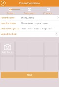 MSHCHINA 스크린샷 2