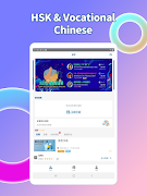 ChineseRd screenshot 7