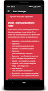 Root Management Apps Checking ภาพหน้าจอ 1
