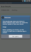 Secure Update Scanner پوسٹر