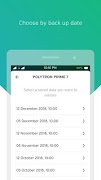 Smart Move screenshot 3
