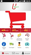 U mart โปสเตอร์