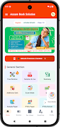 Assam Book Solutions Plakat