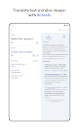 Google 翻訳 スクリーンショット 6