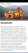Char Dham Yatra screenshot 7