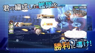 アズールレーン スクリーンショット 2