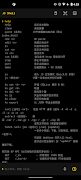 JS Shell poster