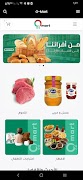 پوستر O-Mart