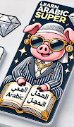 Learn Arabic Super capture d'écran 1