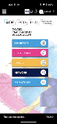 Paris Packaging Week 24 ภาพหน้าจอ 1