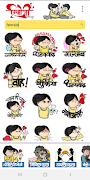 Himoji 스크린샷 6
