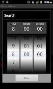 Speco Mobile 截图 5