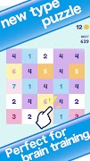 NumKesu スクリーンショット 3