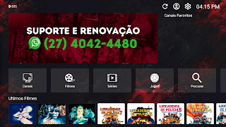 2 Schermata SSIPTV PRO PLUS