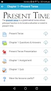 Alsafa screenshot 5