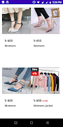 Abazarbd screenshot 2
