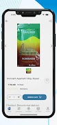 Fmcg House screenshot 5
