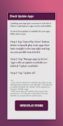 Play Store Update 스크린샷 6