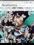 Exactly スクリーンショット 1