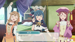 幻日のヨハネ -NUMAZU in the MIRAGE- screenshot 5