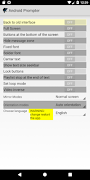 A Prompter for Android স্ক্রিনশট 5