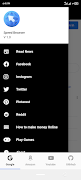 Speed Browser Screenshot 1