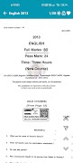 2 Schermata Class 10 HSLC Question Paper