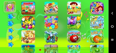 أغاني طيور بيبي- من دون انترنت 截图 4