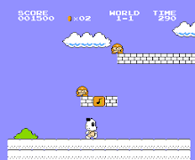 Super Panda screenshot 1