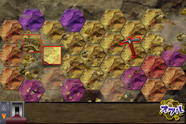 Dinosaur Puzzle screenshot 6