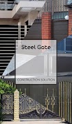 Steel Gate Design Plakat