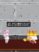 魔法少女ですがダンジョンで無限に強くなってもいいですか screenshot 7