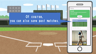 Baseball Scoreboard App تصوير الشاشة 3