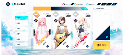 Against スクリーンショット 1