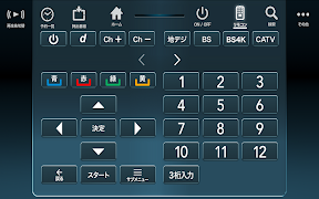 J:COM LINK-XA401 스크린샷 7