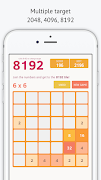 برنامهنما 2048 عکس از صفحه