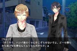 ヴァンパイア・ブライド【恋愛乙女ゲーム】 скриншот 7