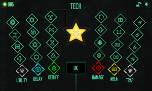 Data Defense screenshot 3