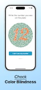 VisionCare 스크린샷 4