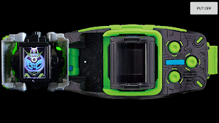 Beyond Driver screenshot 3