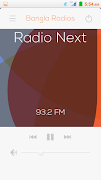 বাংলা রেডিও: All Bangla Radios capture d'écran 6