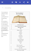 Accounting terms screenshot 1