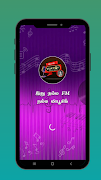 Vijay FM Affiche