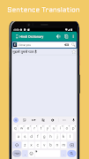 Hindi Dictionary (Offline) 스크린샷 5